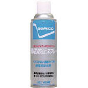 住鉱潤滑剤 SUMICO 住鉱潤滑剤 531336 帯電防止剤 スミコー帯電防止スプレー 420ml SUMICO