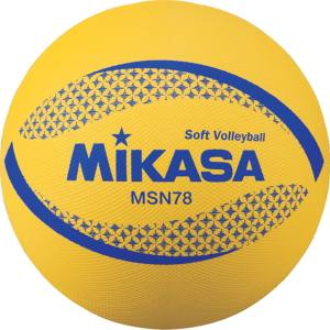 ミカサ MIKASA ミカサ ソフトバレー カラーソフトバレーボール イエロー MSN78Y MIKASA