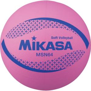 ミカサ MIKASA ミカサ カラーソフトバレーボール P 64cm MSN64P MIKASA