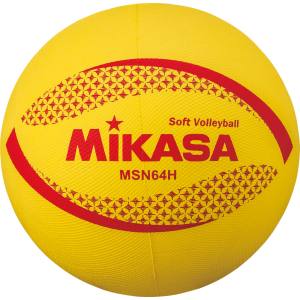 ミカサ MIKASA ミカサ カラーソフトバレーボール MSN64H