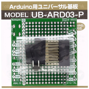 サンハヤト Sunhayato サンハヤト UB-ARD03-P Arduino用ユニバーサル基板 Sunhayato