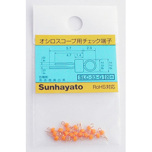 サンハヤト Sunhayato サンハヤト オシロスコープ用チェック端子0.8φ SLC-33-G 黄