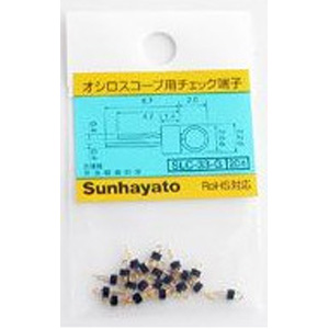 サンハヤト Sunhayato サンハヤト オシロスコープ用チェック端子0.8φ SLC-33-G 黒