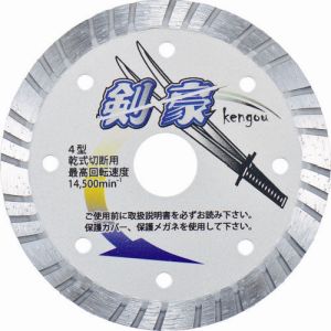 三京ダイヤモンド工業 SANKYO 三京ダイヤモンド RZ-K4 剣豪 105