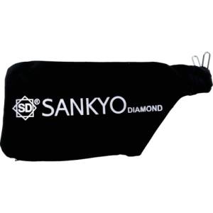 三京ダイヤモンド工業 SANKYO 三京ダイヤモンド P201471G2 クリーン太くんダストバック 1マイイリ
