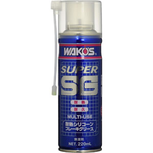 ワコーズ WAKO’S ワコーズ WAKO’S A281 SSG スーパーシリコングリース エアゾール 220ml 潤滑・防錆剤