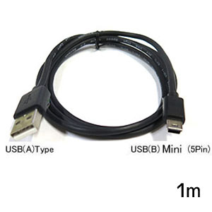 カモン COMON カモン USB2.0ケーブル A - ミニ B 5ピン 1m 5M-10