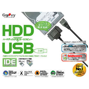 タイムリー TIMLY タイムリー UD-301S IDE-USB2.0変換アダプタ 3.5/5 ...