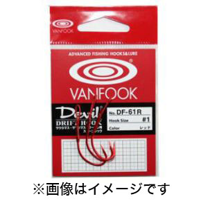 ヴァンフック VANFOOK ヴァンフック ドリフトフック ゴールド ＃1/0 DF-61G