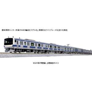 カトー KATO KATO 10-1843 E531系 常磐線 上野東京ライン 基本セット 4 ...