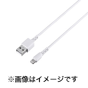 バッファロー BUFFALO バッファロー BSMPCL115WH USB2.0ケーブル Type-A to Lightning MFi認証モデル ホワイト 1.5m