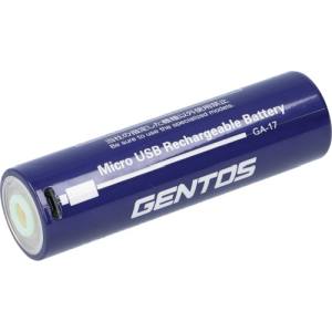 ジェントス GENTOS ジェントス GA-17 Gシリーズハンディライト専用充電池