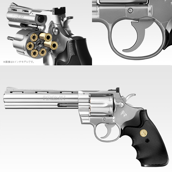 東京マルイ 東京マルイ コルトパイソン.357マグナム 6インチ