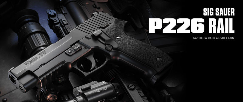 マルイ シグ ザウエル P226 レイル （ガスブローバック） 未使用マガジン付