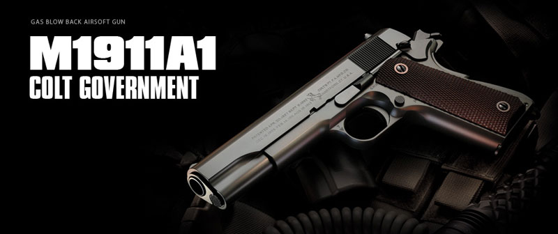  東京マルイ 東京マルイ M1911A1 コルトガバメント ガスブローバックガン