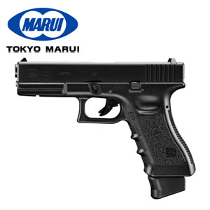 東京マルイ GLOCK22 ガスブローバック