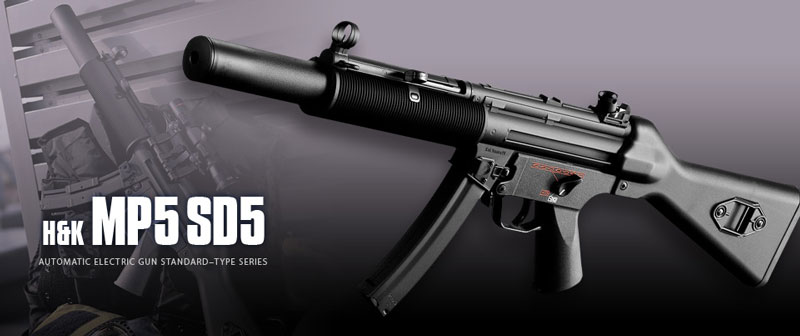  東京マルイ 東京マルイ H&K MP5 SD5 スタンダード電動ガン