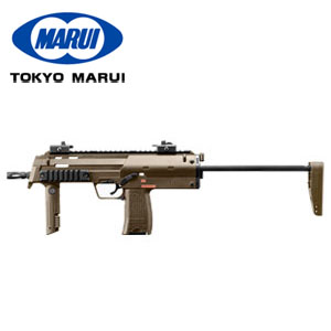 サバゲー初心者セット　マルイ製電動MP7タンカラー