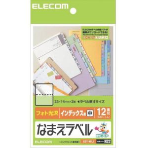 エレコム(ELECOM) EDT-KFL2