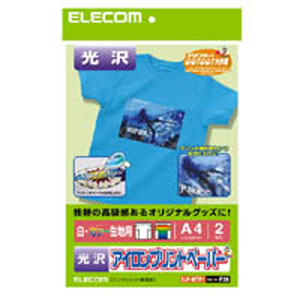 エレコム(ELECOM) アイロンプリントペーパー/光沢 ホワイト/A4/2枚 EJP-WTP1