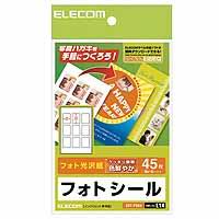 エレコム(ELECOM) フォトシール（ハガキ用） EDT-PSK9