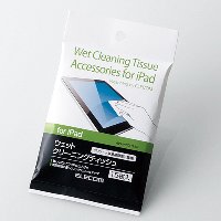エレコム ELECOM iPad用クリーナー/ウェットティッシュ AVA-WCDP15P