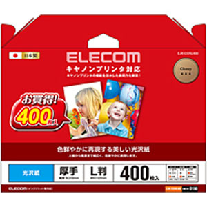 エレコム ELECOM 光沢写真用紙/光沢紙厚手/キヤノン用/L判/400枚 EJK-CGNL400