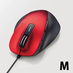 エレコム ELECOM エレコム M-XGM10UBRD マウス 有線 5ボタン 握りの極み Mサイズ レッド
