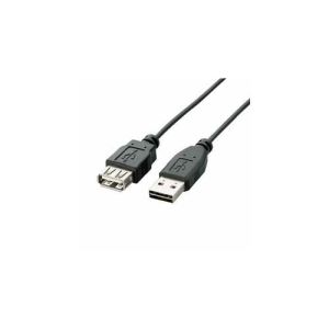 エレコム(ELECOM) USB2.0ケーブル/リバーシブルコネクタ/A-A延長タイプ/ノーマル/1.5m/ブラック U2C-DE15BK