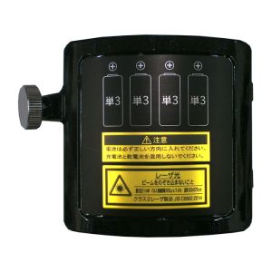 ムラテックKDS MURATEC-KDS ムラテック ABTC-10 RGL用電池蓋10 RGLー601 501 401用