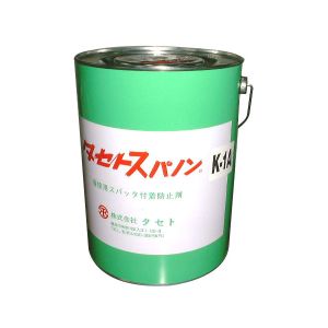 タセト タセト K-100 スパノン #548851 | あきばお～ネット本店