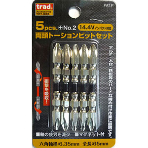 TRAD TRAD TRT-655 トーションビットセット 5本組 三共コーポレーション