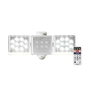 ライテックス ライテックス LED-AC2030 12W2灯 フリーアーム式 LEDセンサーライト リモコン付