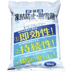 高森コーキ TAKAMORI 高森コーキ ECO-10 凍結防止 融雪剤 エコワンダーEX 10Kg