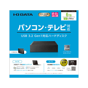 アイ・オー・データ I-O DATA アイ・オー・データ HDD-UTL6K 外付けHDD 6TB USB接続ハードディスク I-O DATA
