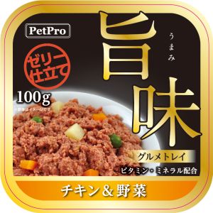 ペットプロジャパン PetPro ペットプロ 旨味グルメトレイ チキン&野菜 100g