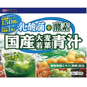 ユーワ YUWA ユーワ 乳酸菌+酵素 国産大麦若葉青汁 3g 30包