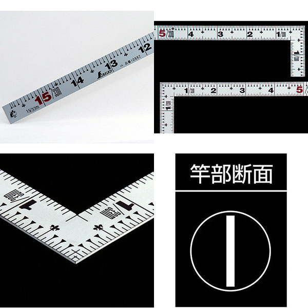  シンワ測定 SHINWA シンワ測定 10592 曲尺平ぴた シルバー 1尺5寸 表裏同目