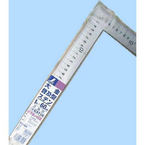  シンワ測定 SHINWA シンワ測定 63118 曲尺大金普及型 ステン1m×60cm 表裏同目