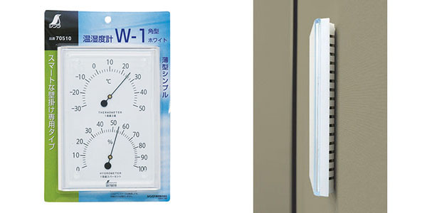  シンワ測定 SHINWA シンワ測定 70510 温湿度計 W-1 角型 ホワイト