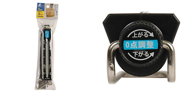  シンワ測定 SHINWA シンワ測定 74453 手ばかり 2kg 平面目盛板 取引証明以外用