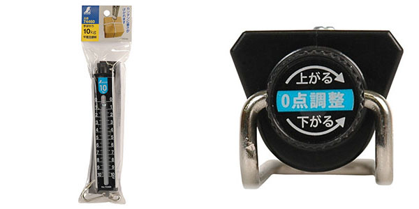  シンワ測定 SHINWA シンワ測定 74460 手ばかり 10kg 平面目盛板 取引証明以外用