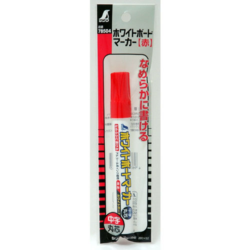  シンワ測定 SHINWA シンワ測定 78504 ホワイトボードマーカー 赤 中字 丸芯