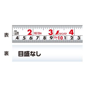 シンワ測定 SHINWA シンワ測定 80816 コンベックス タフギア セルフストップ 25-5.5m 尺相当目盛