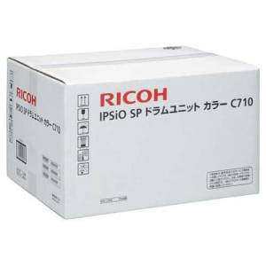 リコー RICOH リコー 515308 IPSiO SPドラムユニット カラー C710 