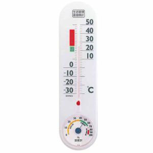 エンペックス EMPEX エンペックス TG-2451 生活管理 温度 湿度計 壁掛用 クリアホワイト