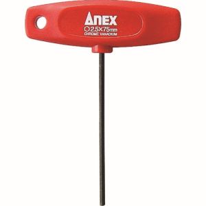 兼古製作所 アネックス Anex アネックス 3200-2.5-75 T型六角レンチドライバー 対辺2.5×75 Anex 兼古製作所