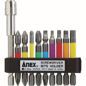 兼古製作所 アネックス Anex アネックス ACMH9-E カラービット&エクステンションホルダーセット Anex 兼古製作所