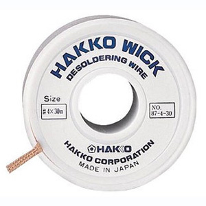 白光 HAKKO 白光 87-4-30 ウィック WICK レギュラータイプ HAKKO
