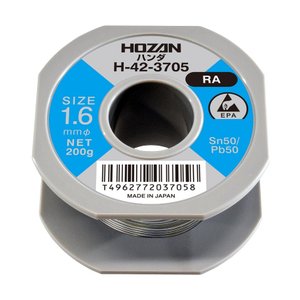 ホーザン HOZAN ホーザン H-42-3705 ハンダ